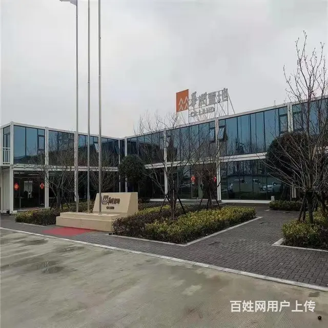 嘉善县大云镇..钢结构厂房住人移动房出租出售出售 - 图片 3