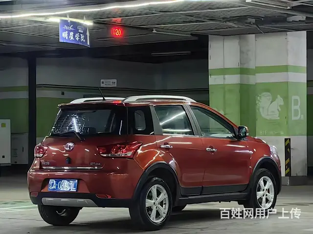 长城M4 - 图片 4
