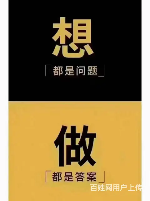 雇主险怎么证明已经投保？ - 图片