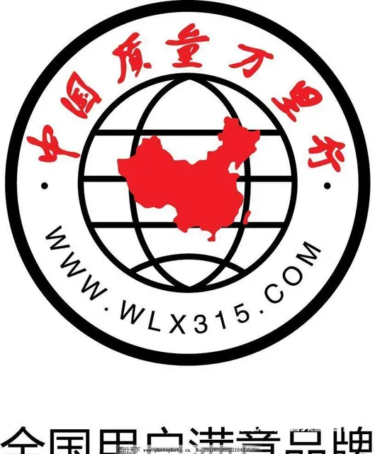 滨海新区日语商务陪同「」 - 图片 6