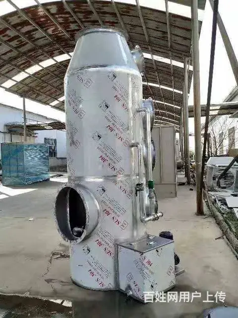 直供青岛废气脱臭设备 粉尘净化设备 - 图片 4