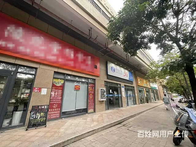 （51旺铺推荐）海螺一路130平养生馆转让（可空转） - 图片 3