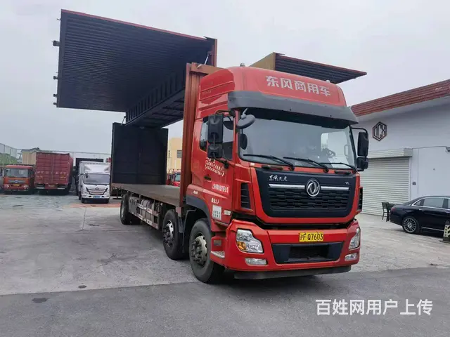 20年11月二手东风天龙9.6米厢式货车292马力 - 图片 1