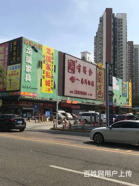 珠海喷绘招牌制作锦招牌企业形象墙条幅等 - 图片 4