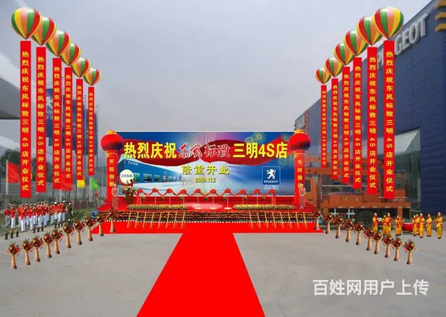珠海金湾背景布置，展会布置搭建，展会用品制作 - 图片 4