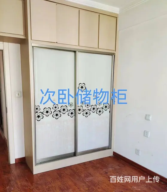 凌河现代城  130.5平米简单装修 - 图片 6