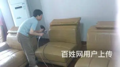 重庆旧沙发维修，旧沙发翻新：皮、布沙发换面子，渝中 - 图片 2