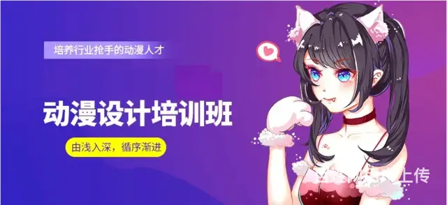 吴江学平面设计一般要多少钱_吴江零基础平面设计培训 - 图片 11