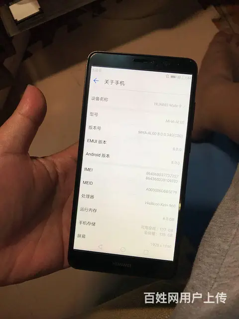 二手手机 货到付款 苹果 华为 三星 VIVO等等 - 图片 1