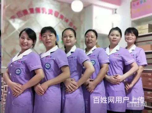 宁乡馨孕儿母婴生活馆 催乳师 催乳 通乳 产后修复 - 图片 2