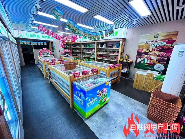 黄山垄十字路口盈利中火锅食材店转让 - 图片 6