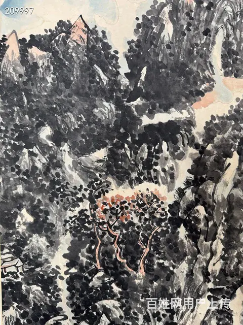 黄宾虹，68✖️33，纸本 - 图片 4