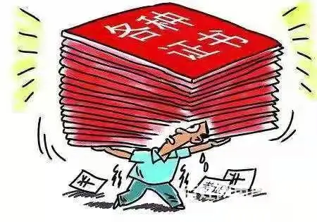 社工证的等级划分 可以应聘哪些岗位 苏州吴江社工证 - 图片 4