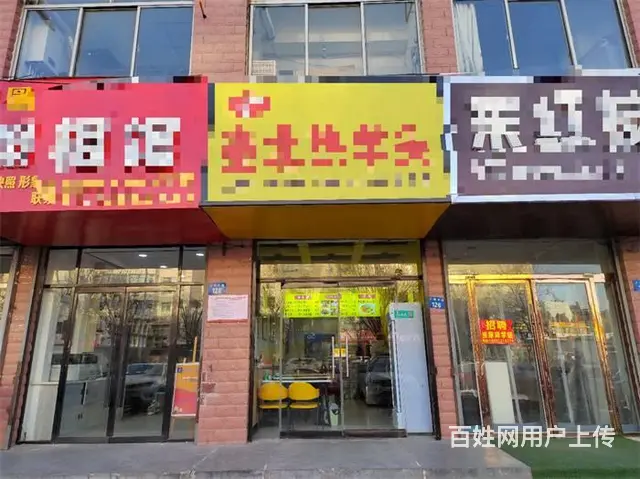 【同城搜铺网免费找店】上郡路80平餐馆转让 - 图片 1