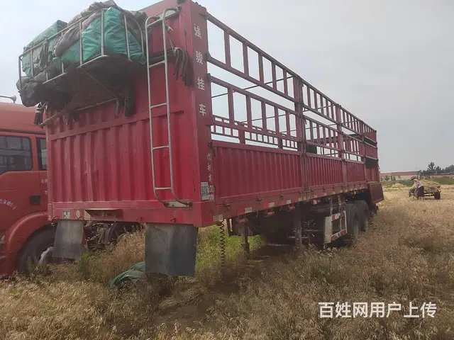 北京牌 北京重卡 半挂车 高栏 国5 - 图片 7