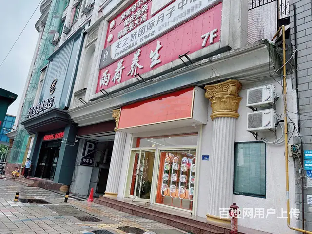 （老板本人）宁乡步行街临街蛋糕店转让，可空转  6547 - 图片 2