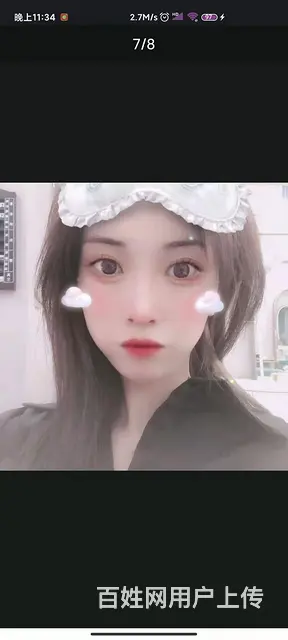 丽人贷 - 图片 10