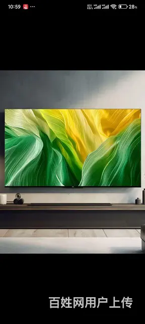 闲置物品 - 图片