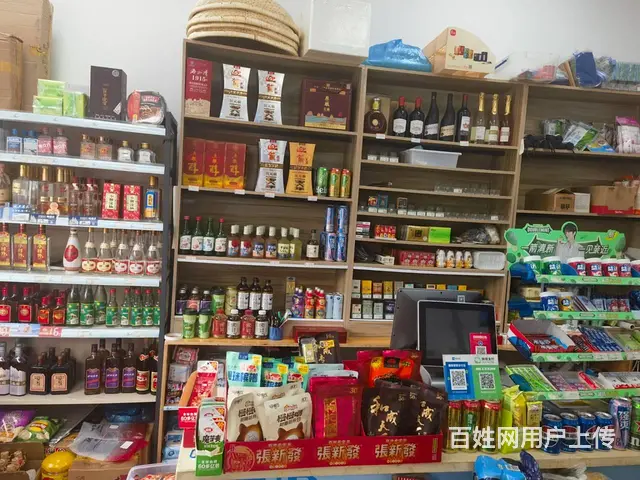昆山市卤菜便利店转让 - 图片 9