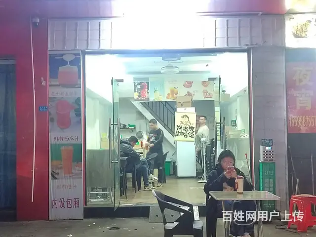 （51旺铺推荐）和平南路70平水吧+烧烤带外摆转让 - 图片 5