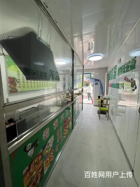 【搞定了！】南岗学府凯德和兴十一道街夜市外卖店出兑餐饮店转让 - 图片 3