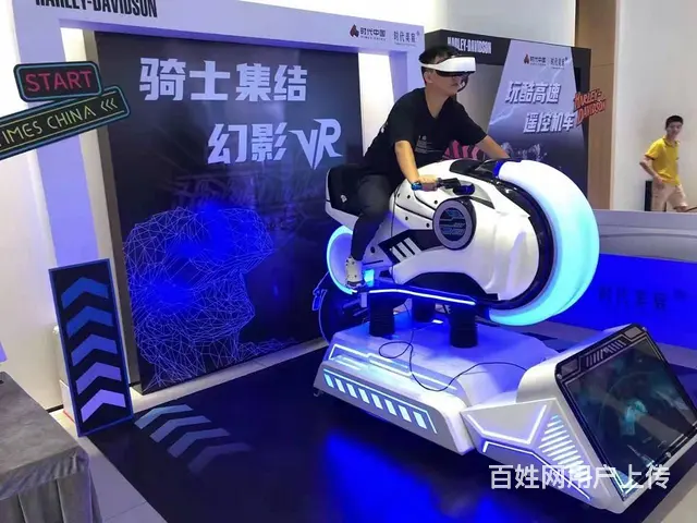 无锡VR设备出租托马斯小火车出租旋转木马出租赛车 - 图片 6