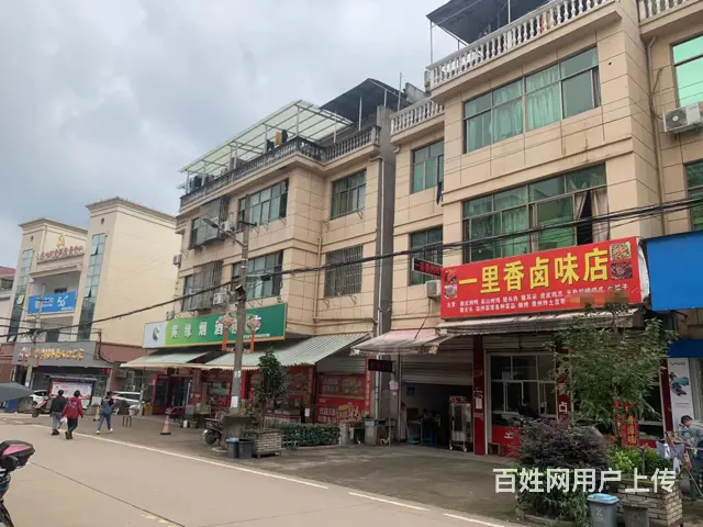 （易转介绍）永康大人流生意稳定卤味店诚心转让 - 图片 3