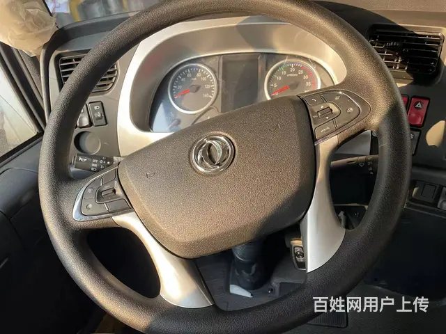 15吨挖掘机拖车东风D3平板拖车全国可上户 - 图片 5