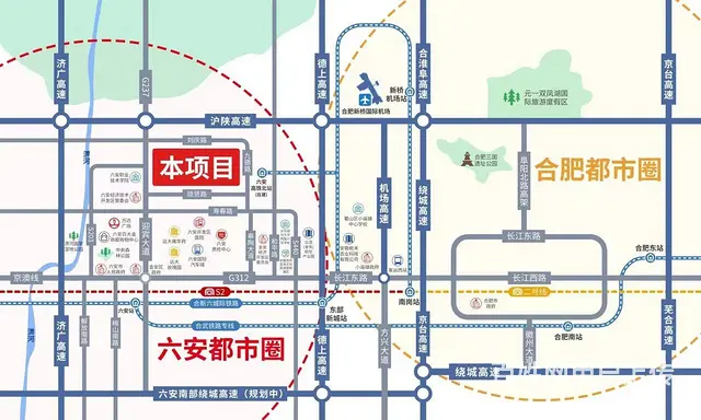 【六安稀缺电镀厂房】可售 全门类电镀/表面处理可入驻 - 图片 2