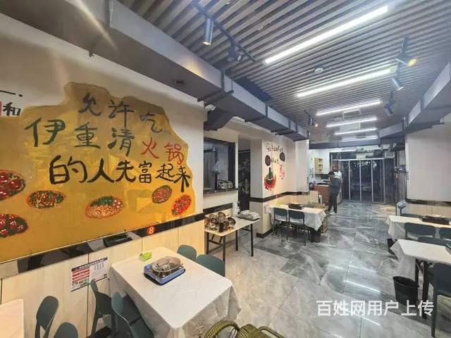 8745（铺联邦）城关元森可外摆商铺带装修实价转让 - 图片 6