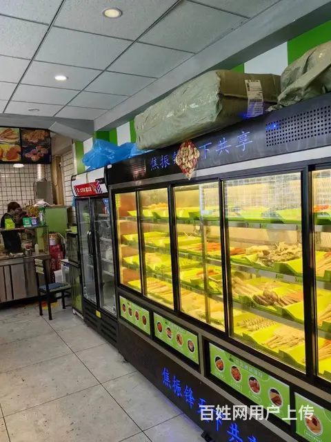 【搞定了！】道外靖宇街中华巴洛克连锁炸串店出兑快餐店转让 - 图片 5