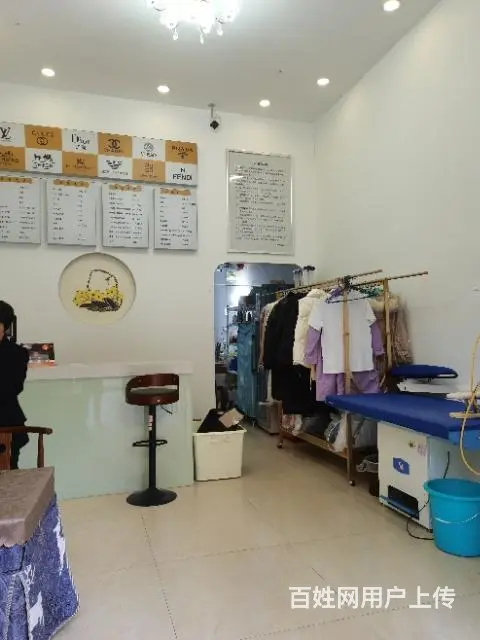 （雅德）碧桂园澳洁洗衣店整体转让 - 图片 3