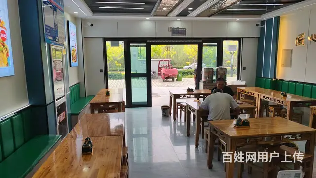 城中麦香缘手工面转让 - 图片 5