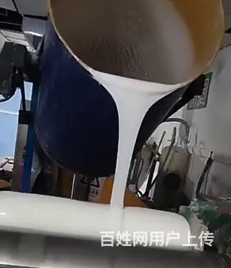 液体复模胶水脱模剂胶ABS塑料胶水 - 图片 3