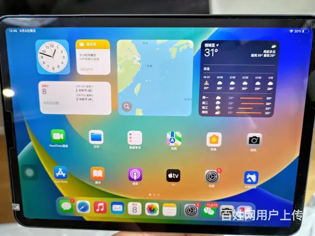 诚信低价出售几乎全新的iPad Pro 11英寸 - 图片 2