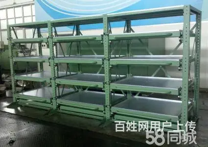 仓储货架五金仓储服装鞋类货架家用置物架 - 图片 4