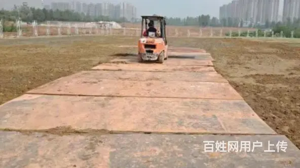 枣庄钢板报价表 - 图片 1