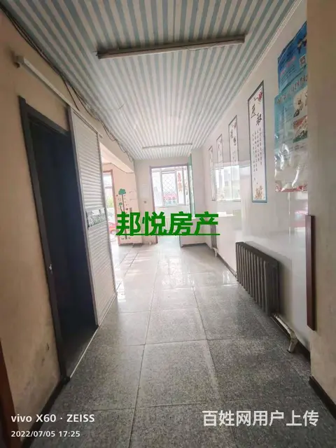 东山大跃进小学1楼 70平 8.8万 中等装修 - 图片 1