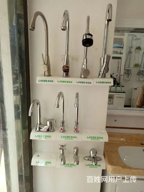 滕州水电路卫浴洁具水龙头维修13561135983 - 图片 2