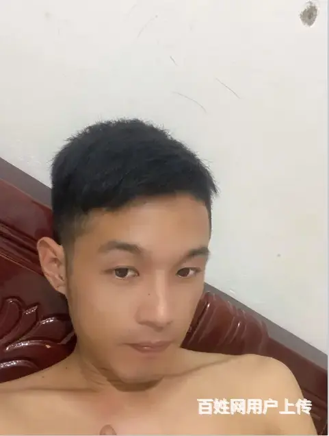 有缘人私信我 - 图片 2
