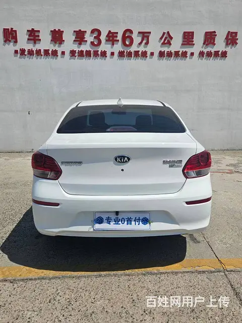 起亚 焕驰 2019款 1.4 手动 Deluxe 豪华版 - 图片 8