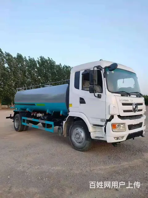 厂家直销园林绿化洒水车 扫路车 吸尘车 垃圾车 - 图片 3