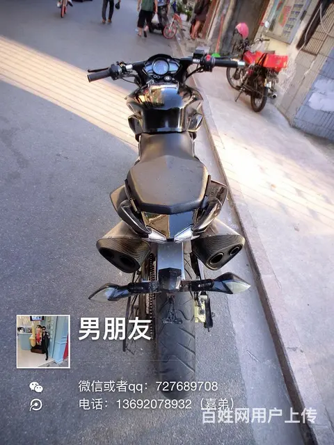 大黄蜂街车，带合格证，机头特好，线路一切正常，支持 - 图片 3