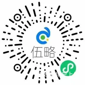 网站建设、小程序开发、app开发、软件开发、平面设 - 图片 6