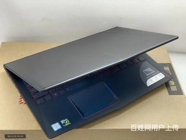 低价出售联想拯救者游戏本电脑 - 图片 5