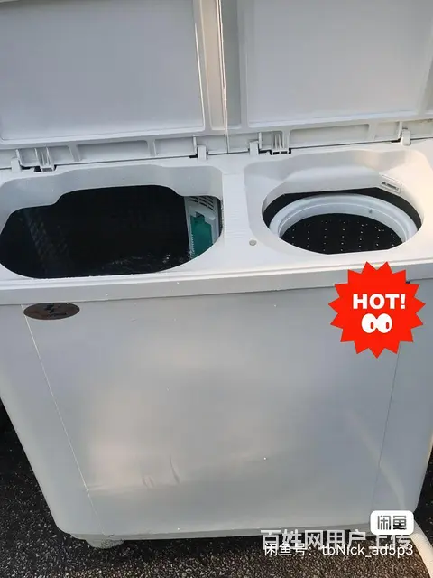 #洗衣机自用申花牌全半自动洗衣机一台功能完好，无拆 - 图片 3