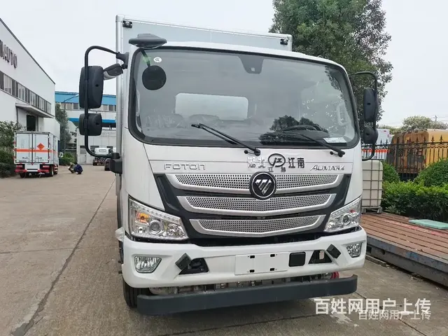 广西楚胜牌危货东风厢式危货运输车含泪转让 - 图片 5