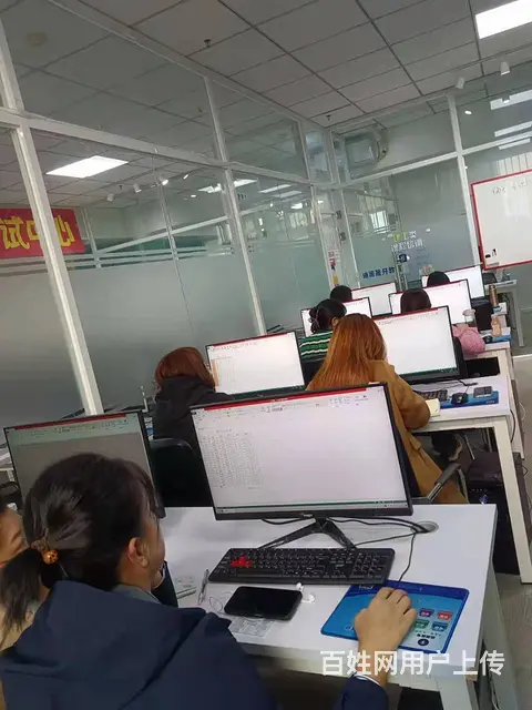 沈阳办公软件培训 线下面授课 计算机二级培训 - 图片 7