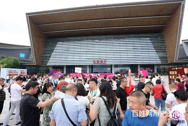 2024长沙糖酒会2024湖南糖酒会 - 图片 1