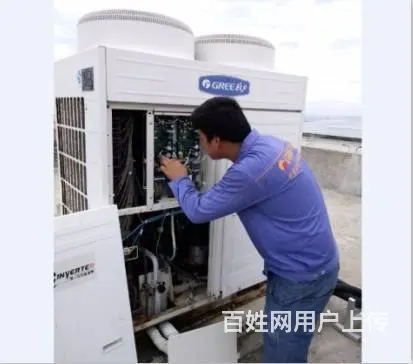 海口中央空调维修、海口空调维修、精密空调维修维护 - 图片 1